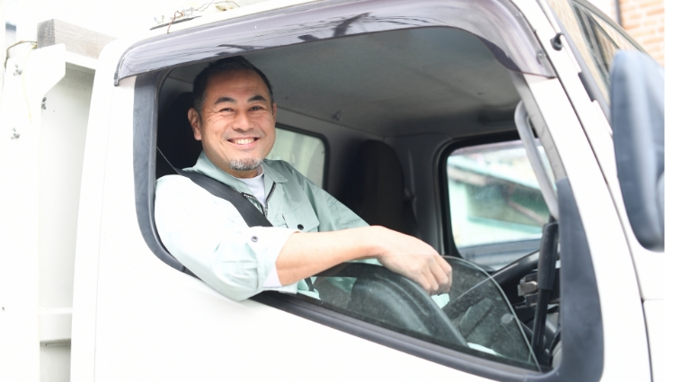 トラック運転手